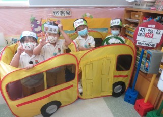 你當乘客，我當司機，一起模擬乘車吧！I am the driver! Do you want to be my passenger？