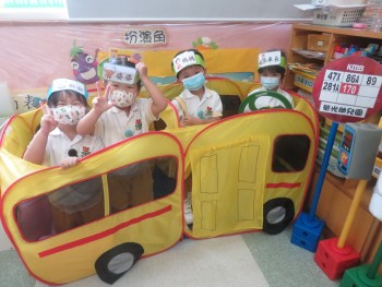 你當乘客，我當司機，一起模擬乘車吧！I am the driver! Do you want to be my passenger？