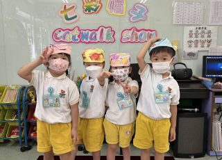帽子種類多，學習其功用！ Look at our hats! They all look different!