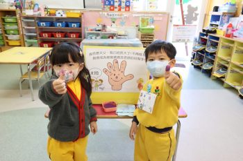 我長大了！我會成為家人和老師的小幫手！I promise I will be a good helper!