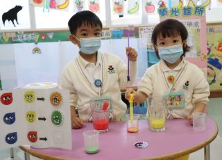認識三原色，混合水彩做實驗，驗證結果長知識！Let's do an experiment about colour mixing!