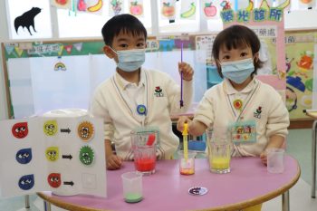 認識三原色，混合水彩做實驗，驗證結果長知識！Let's do an experiment about colour mixing!