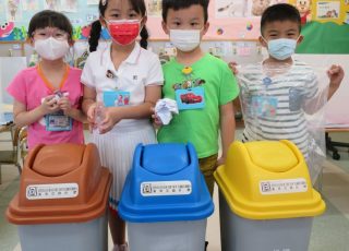 垃圾分類要看清，環保你我做得到！Let's recycle!